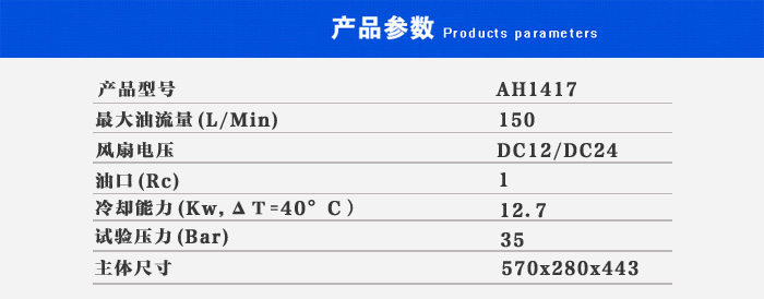 睿佳405d.jpg