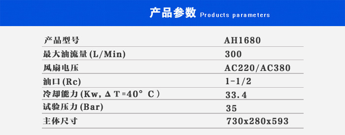 睿佳556a.jpg