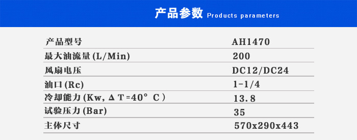 睿佳406d.jpg